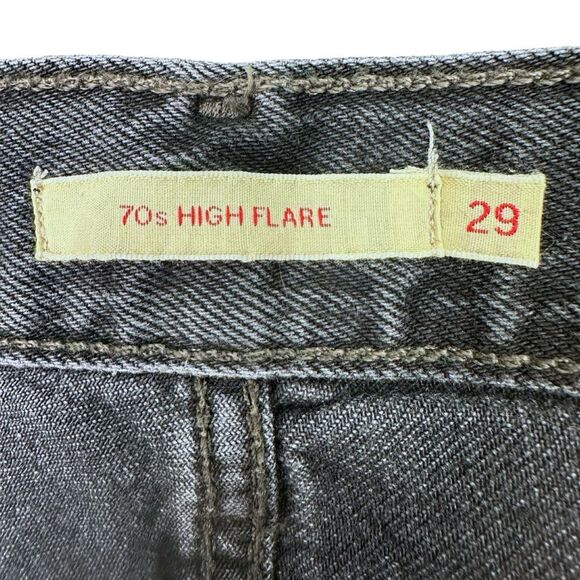 Levi’s Premium 70s High Flare Ultra High-Rise Jeans - Size W29 / L32 - MSRP $98 - Picture 6 of 8